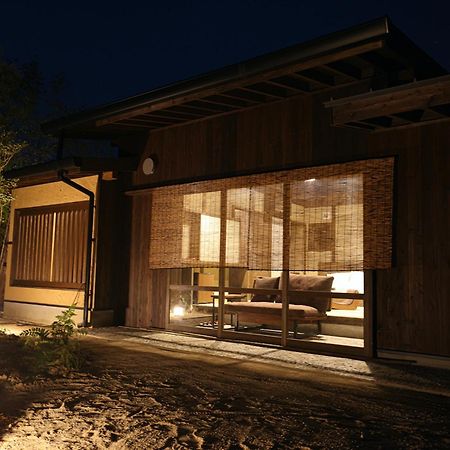 Kominka Neri（古民家煉り） Miyawaka Bagian luar foto