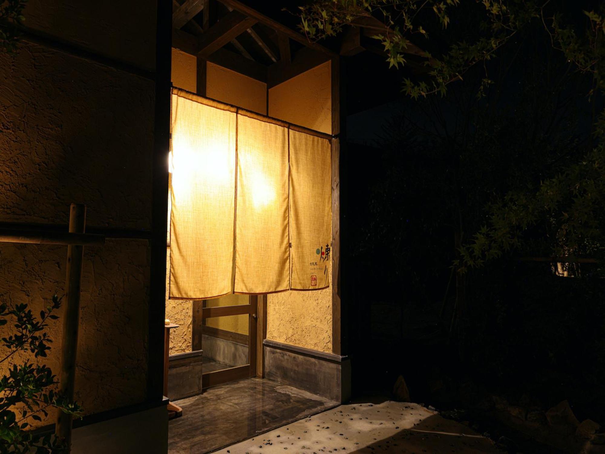 Kominka Neri（古民家煉り） Miyawaka Bagian luar foto
